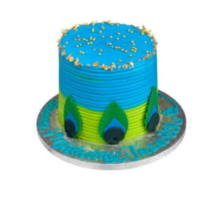 peacock feathers cake